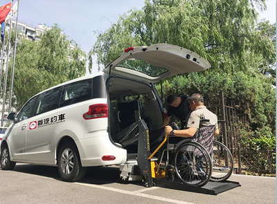 无障碍网约车正式上线，残疾人轮椅也可轻松出行【图】