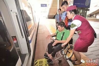 @漳浦人,乘坐这列动车需&ldquo;二次安检&rdquo;,请于开车前1小时到站!